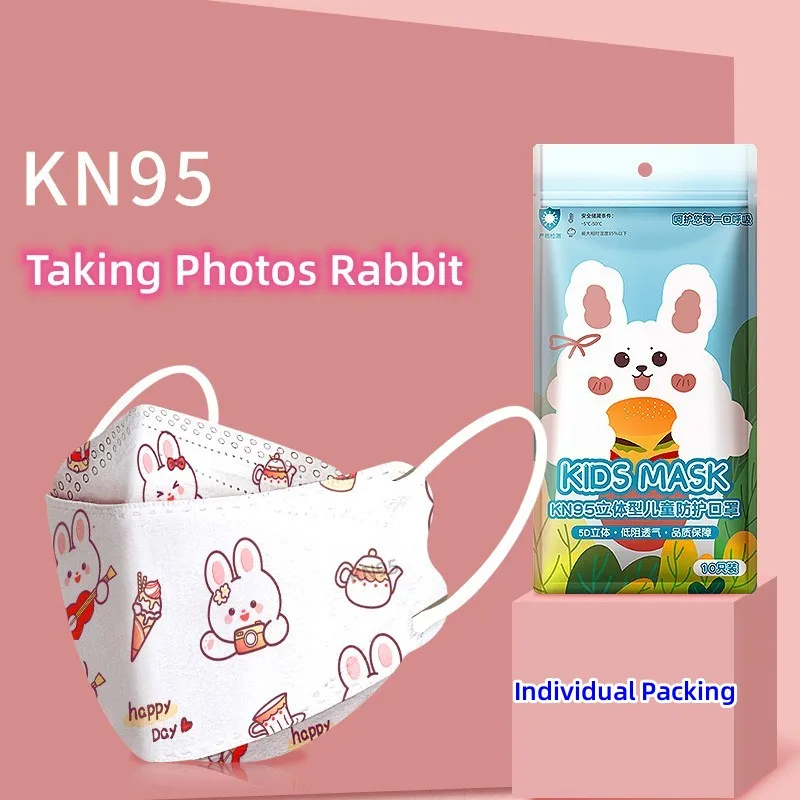 10PCS/Pack 0-2 Years & 3-7 Yea - Kids Face Mask reseña y precio