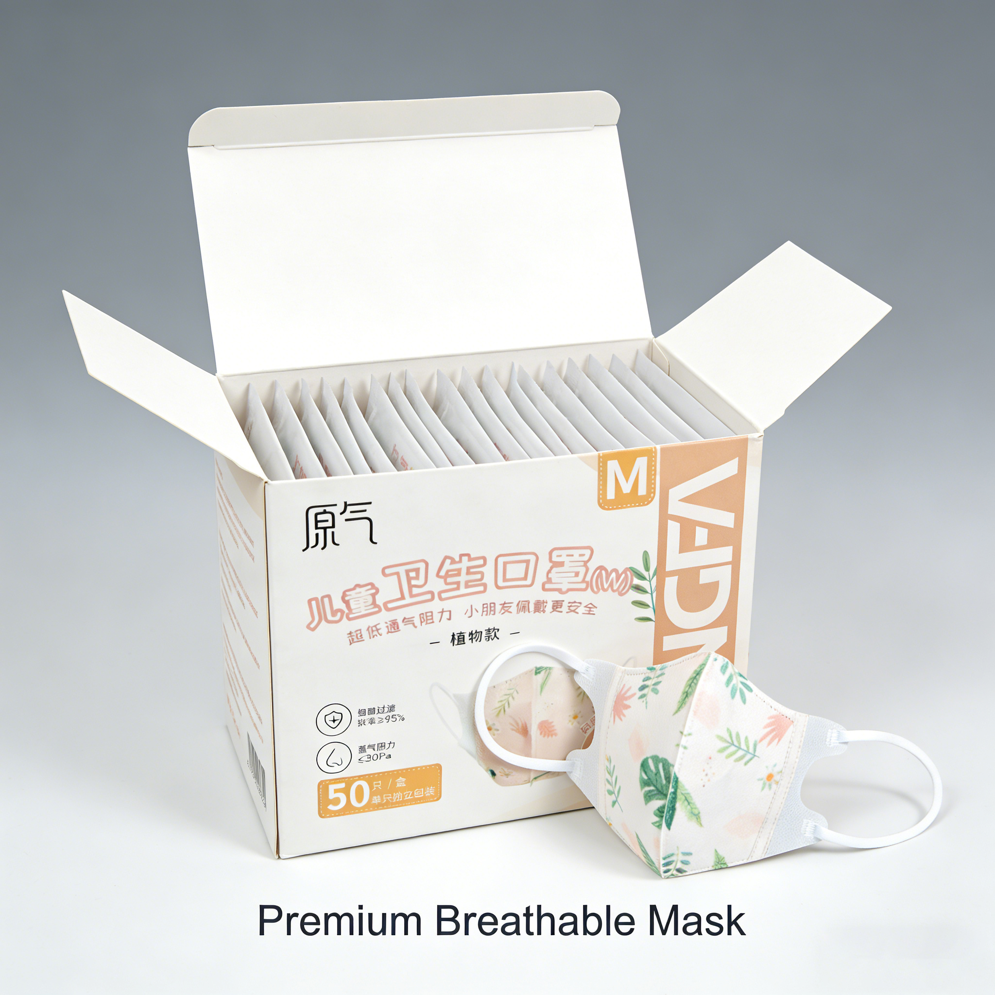 50-100pcs  Kids Face Mask FPP2 - Disposable Surgical Mask reseña y precio