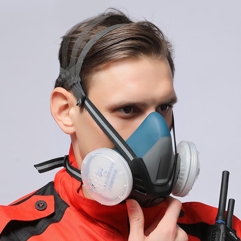 XYEHS Reusable Half Respirator - Dust Mask Construction reseña y precio