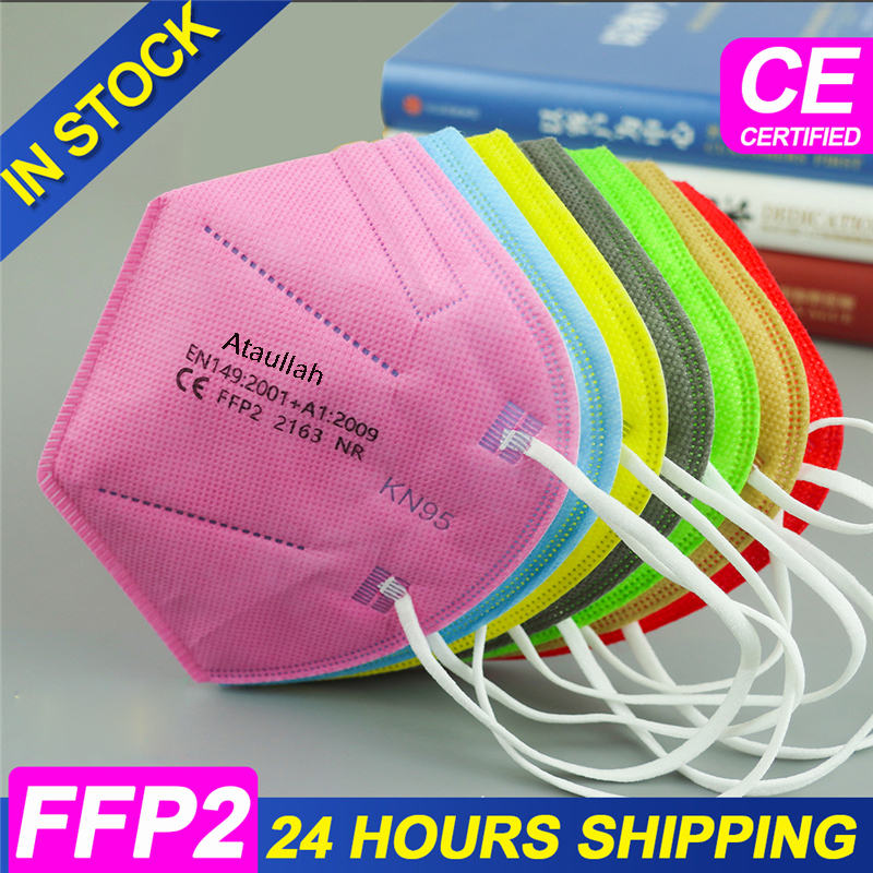 Ataullah ffp2 face mask kn95 M - Disposable Surgical Mask reseña y precio