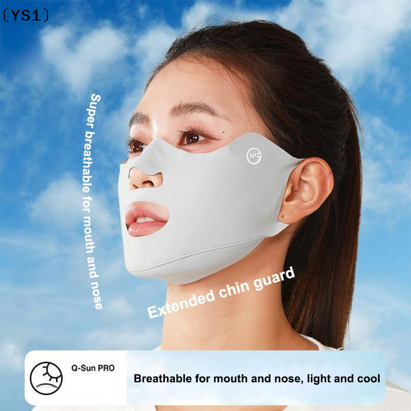 〔YS1〕2PCS New Breathable Ice S - Kids Face Mask reseña y precio