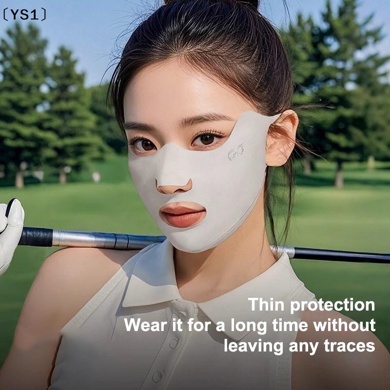 〔YS1〕2PCS New Breathable Ice S - Kids Face Mask reseña y precio