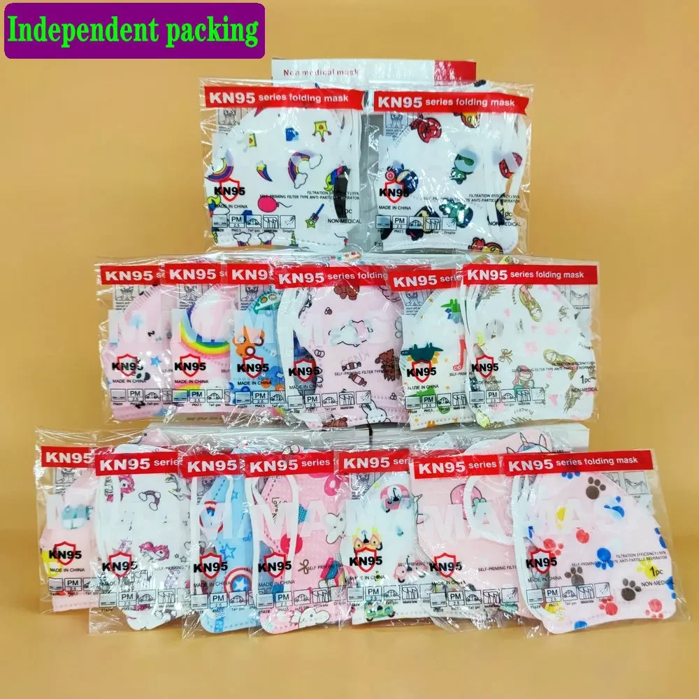 FFP2 CE Mask KN95 Child Childr - Disposable Surgical Mask reseña y precio