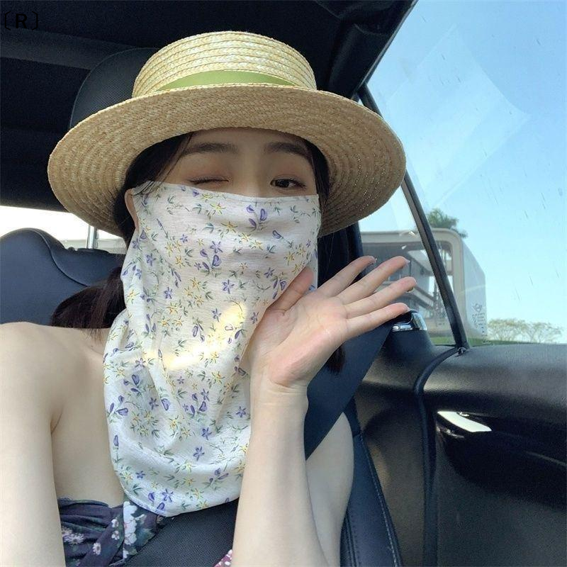 〔R〕Flowers Summer Sunscreen Ma - Kids Face Mask reseña y precio