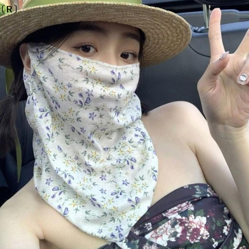 〔R〕Flowers Summer Sunscreen Ma - Kids Face Mask reseña y precio