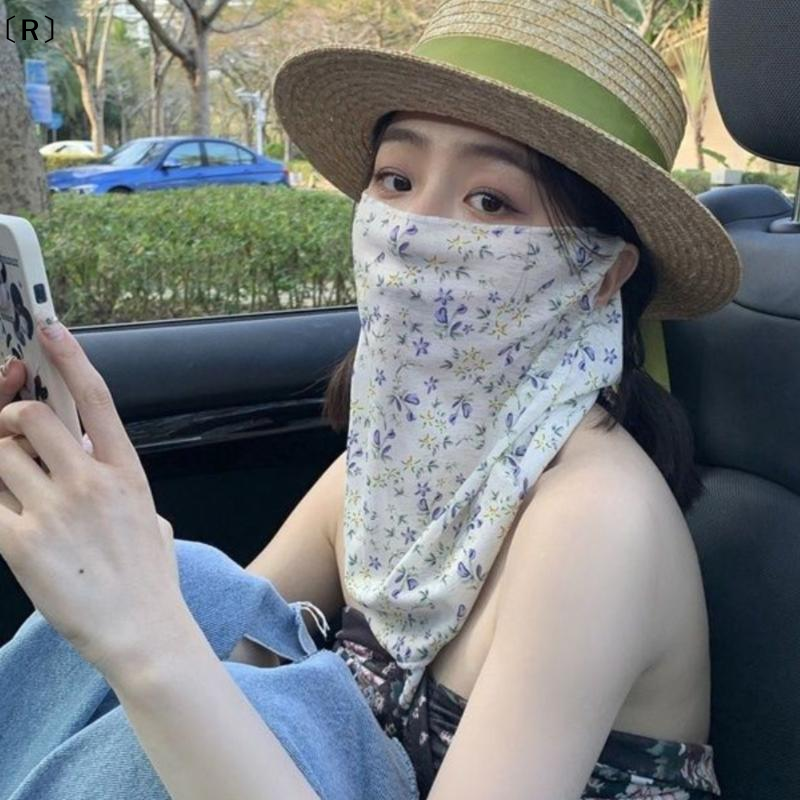 〔R〕Flowers Summer Sunscreen Ma - Kids Face Mask reseña y precio