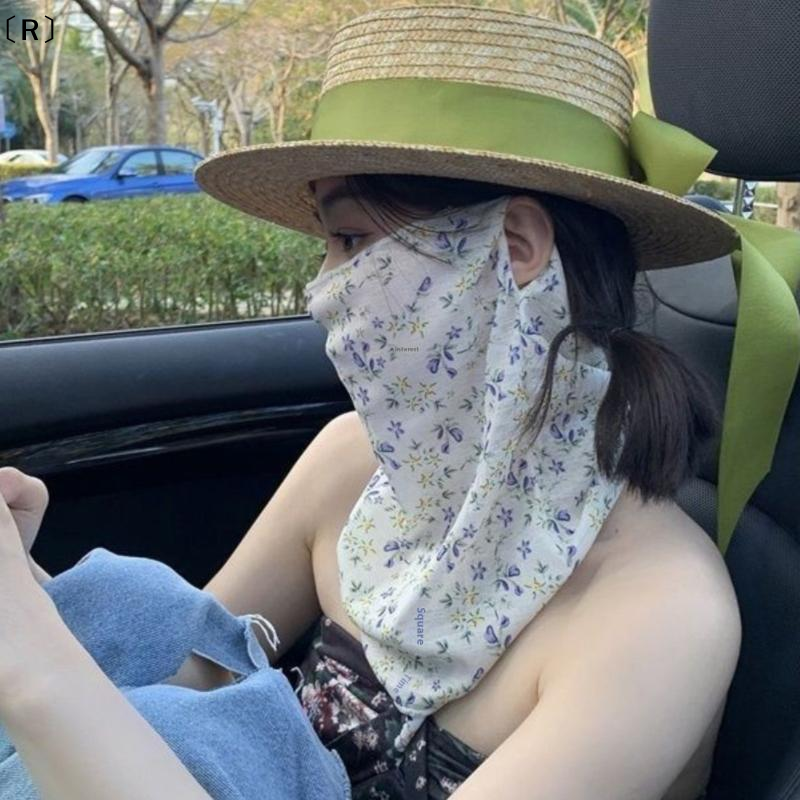 〔R〕Flowers Summer Sunscreen Ma - Kids Face Mask reseña y precio