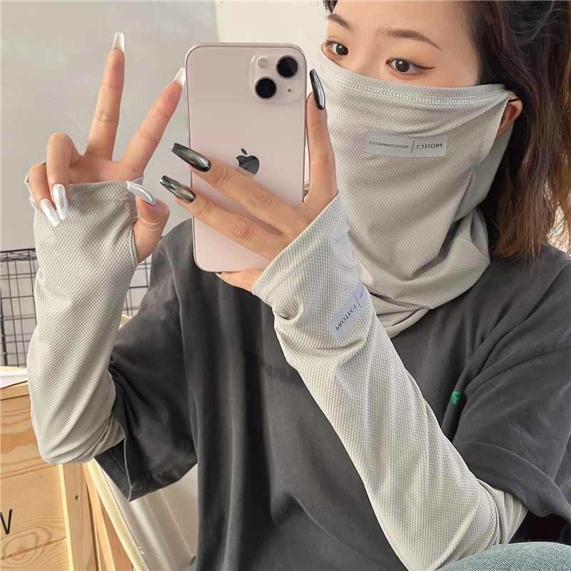 2Pcs Set Sun UV Protection Arm - Sports Mask Breathable reseña y precio