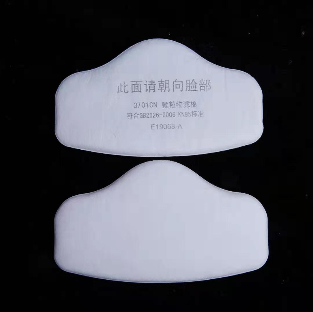 3701 Particle Cotton Filter Fo - Dust Mask Construction reseña y precio