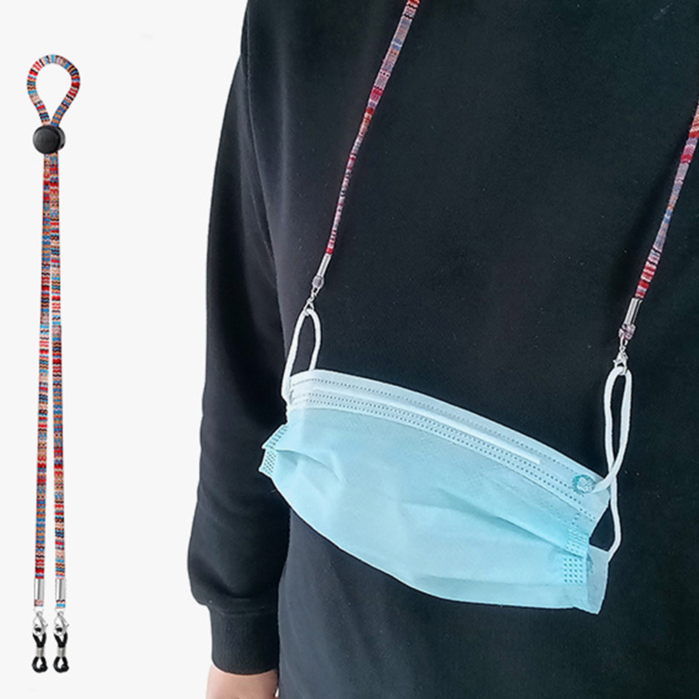 Adjustable Nylon Dangles Face  - Mask Lanyard Adjustable reseña y precio